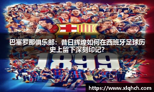 bifa必发登录