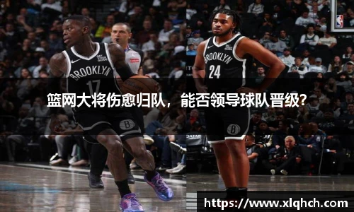 必发bifa官网入口