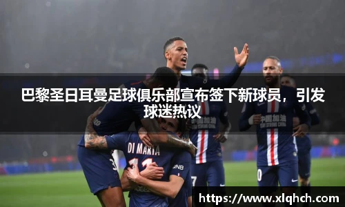 必发bifa官网入口