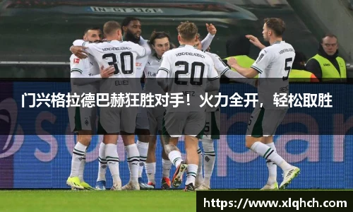 bifa必发登录