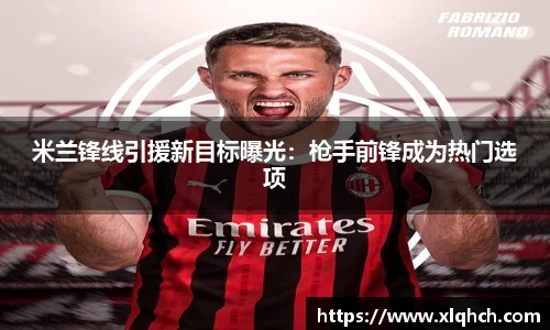 bifa必发唯一官网