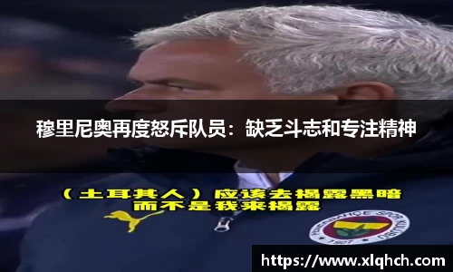 bifa必发