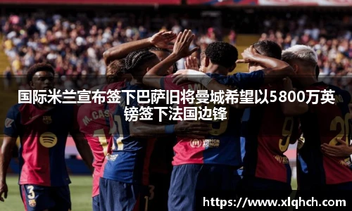 bifa必发登录