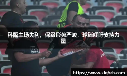必发bifa官网入口