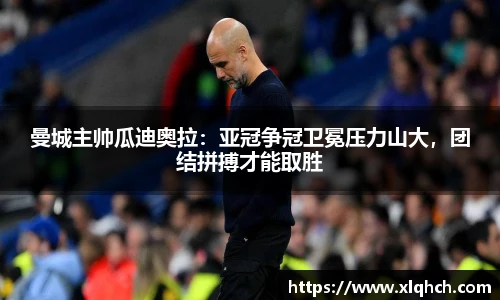 必发bifa官网入口