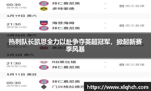 必发bifa官网入口