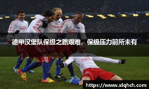 bifa必发唯一官网