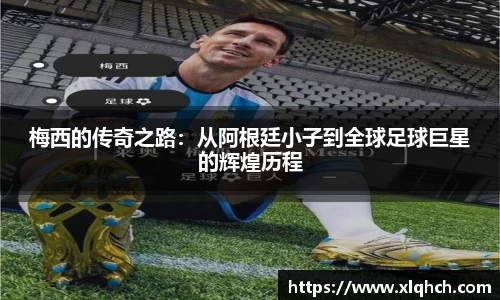 必发bifa官网入口