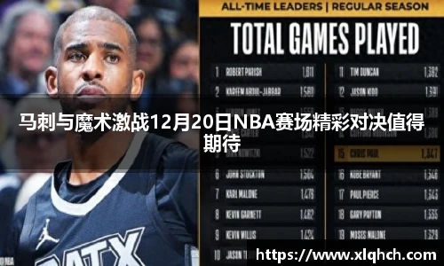 bifa必发
