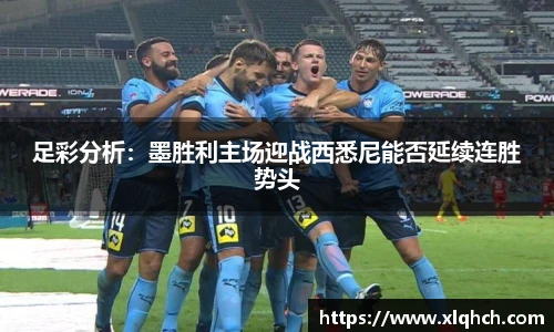 bifa必发登录