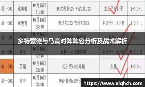 bifa必发唯一官网