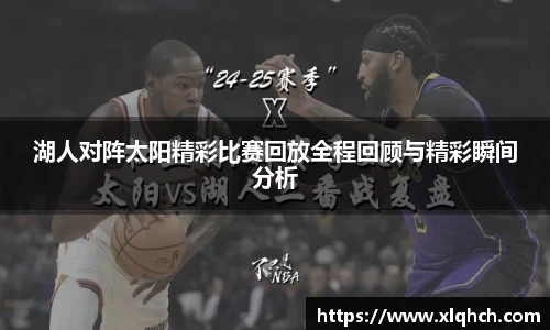 bifa必发