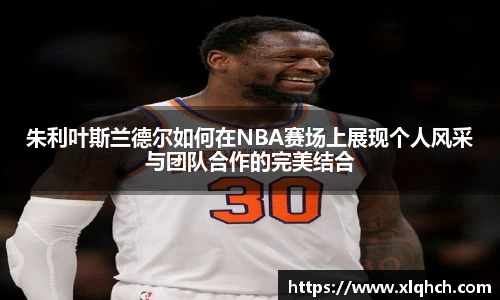 bifa必发登录