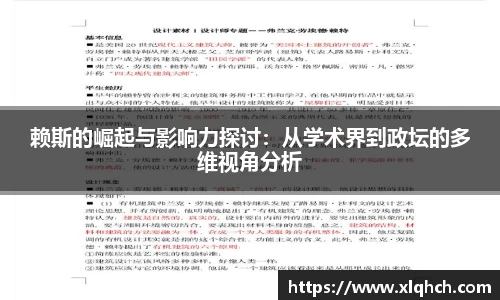 bifa必发登录
