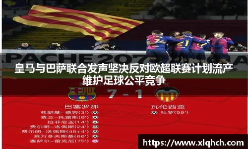 bifa必发唯一官网