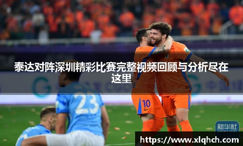 bifa必发登录