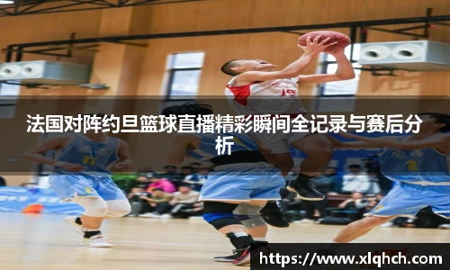 必发bifa官网入口