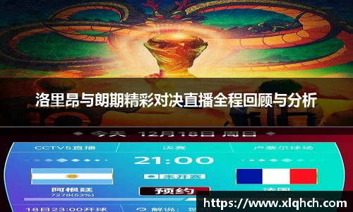 bifa必发唯一官网