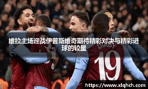 bifa必发登录