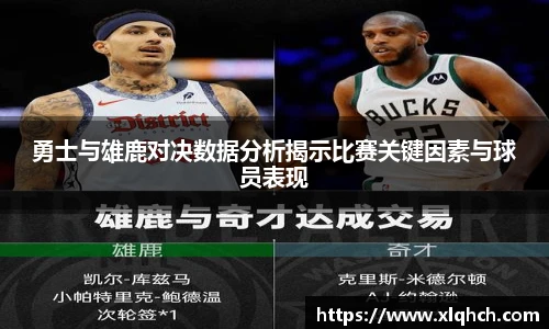 必发bifa官网入口