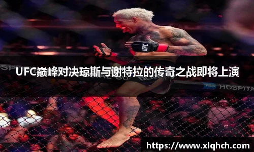 必发bifa官网入口