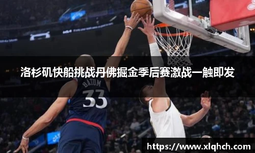 必发bifa官网入口