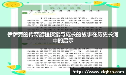 bifa必发登录