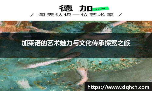 必发bifa官网入口