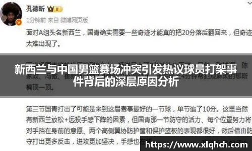 bifa必发唯一官网