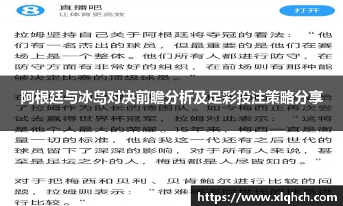 bifa必发唯一官网