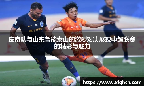 bifa必发唯一官网