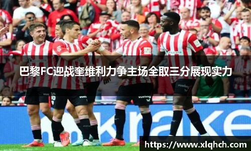 必发bifa官网入口