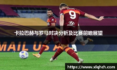 必发bifa官网入口