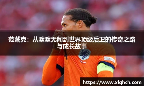 bifa必发登录
