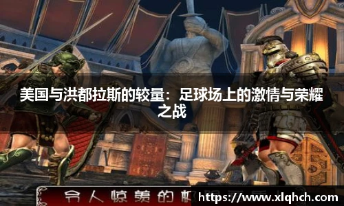bifa必发登录