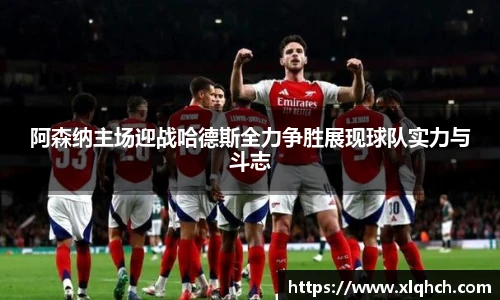 bifa必发唯一官网