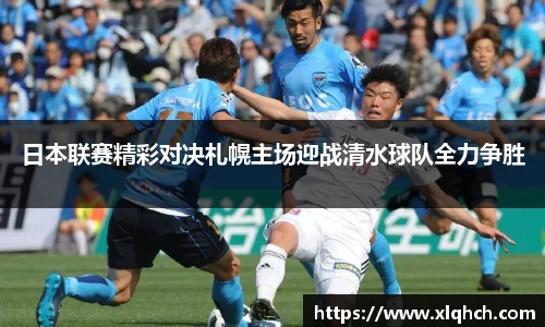 bifa必发唯一官网