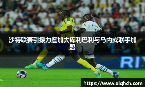 bifa必发登录