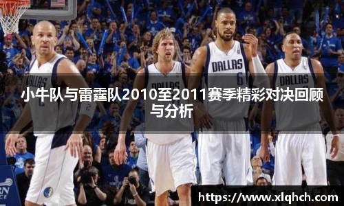 必发bifa官网入口