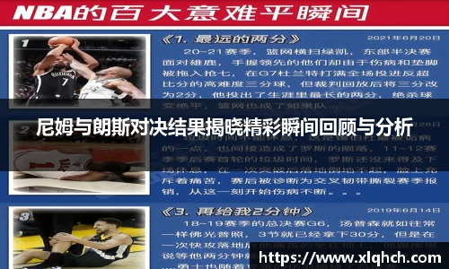 bifa必发唯一官网