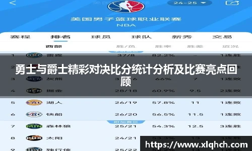 bifa必发登录
