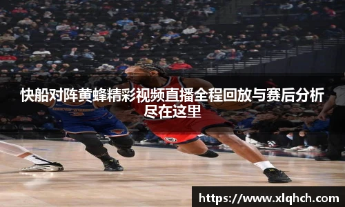bifa必发唯一官网