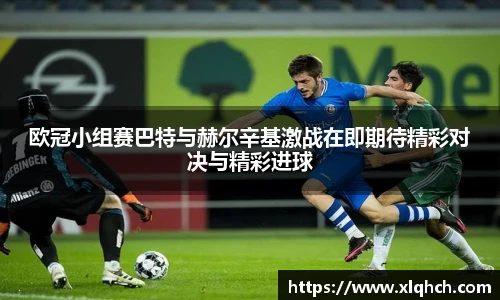 bifa必发登录