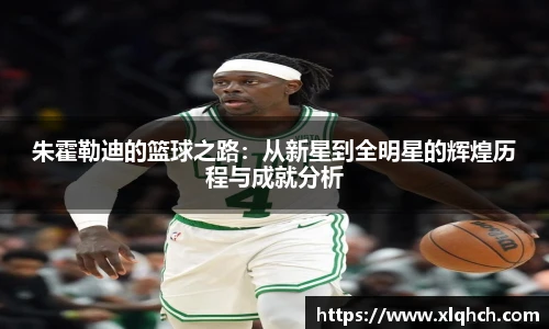 必发bifa官网入口