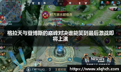 必发bifa官网入口