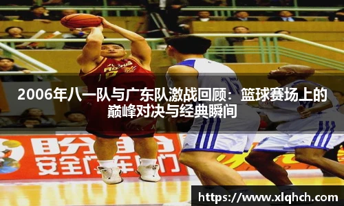 今年会官方网站