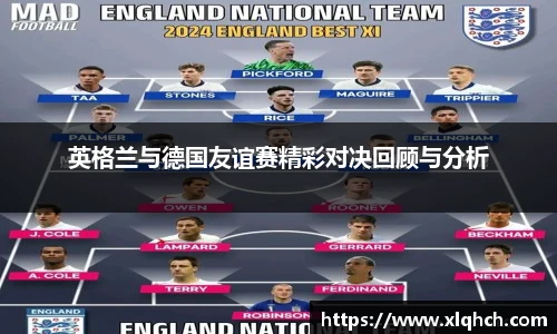 今年会官方网站