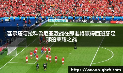 今年会官方网站