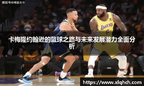 今年会官方网站