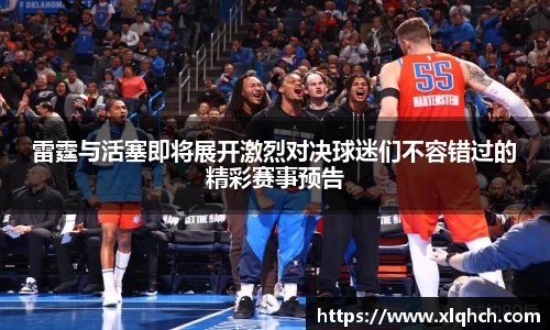 今年会官方网站